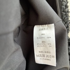 aquagarage アウターの画像