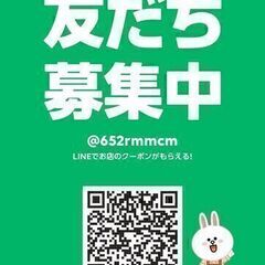 お子様の送迎にもおすすめ！大人気ファミリーカー！の画像