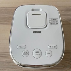 炊飯器【YAMADASELECT】