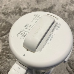 シロカ ヒーター機能付きブレンダー SM-S151(W) ホワイト おうちシェフ ヨーグルトメーカー スープメーカー 自動調理器の画像