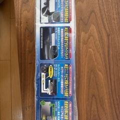 マルチviewカメラの画像