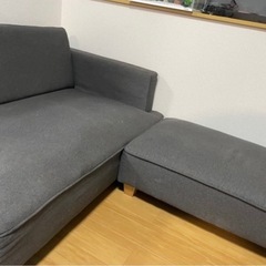 2〜3人掛けソファの画像