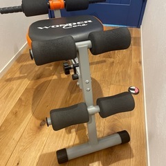 ワンダーコアの画像