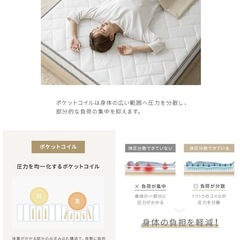 美品　マットレス付きシングルベッドの画像