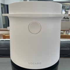 糖質カット炊飯器の画像