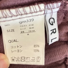 GRLのスカートM sizeの画像