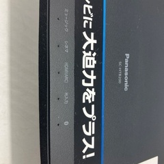 【トレファク足立扇店】ｻｳﾝﾄﾞﾊﾞｰｼｽﾃﾑ Panasonic SC-HTB200 ﾘﾓｺﾝ付の画像