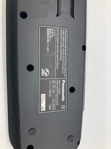 【トレファク足立扇店】ｻｳﾝﾄﾞﾊﾞｰｼｽﾃﾑ Panasonic SC-HTB200 ﾘﾓｺﾝ付