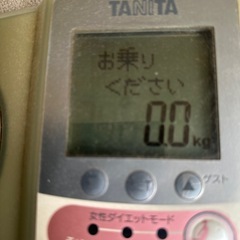 体重計の画像