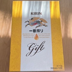 キリン一番搾りギフトセットの画像