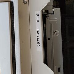 お話し中【ジャンク品】EPSON　プリンター　の画像