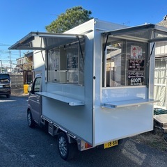 軽トラ　キッチンカー！　美箱！　早い物勝ち！の画像