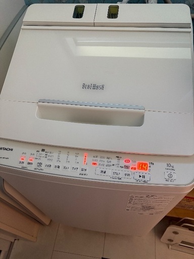 洗濯機　日立ビートウォッシュ　10kg