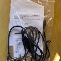 ニトリ　コタツテーブル　ベージュ　2018年製の画像