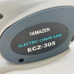【ジモティー割引で最大15％OFF⭐️】Ecz-305 ナカトミ 電気チェーンソーの画像