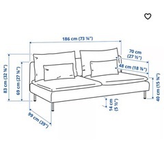 IKEA ソーデルハムン(3人掛け、グレー)
の画像