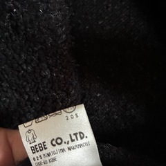 べべ　コート　95サイズの画像