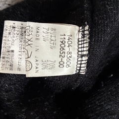 べべ　コート　95サイズの画像