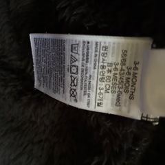 Baby GAP（規格3ヶ月〜6ヶ月）の画像