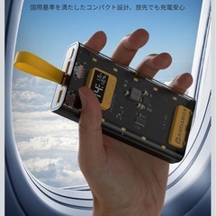 10000mAhモバイルバッテリー　新品の画像