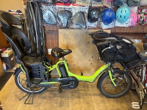 YAMAHA 子供乗せアシスト自転車