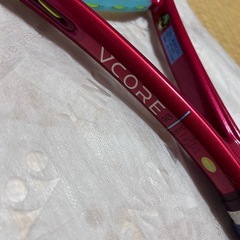 ブイコア98  2026の画像