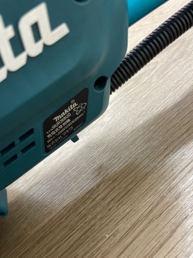 マキタ充電式草刈機　MUR368UD 取下