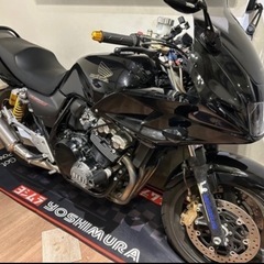 cb400 SBの画像