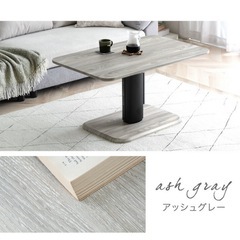 昇降式テーブルの画像