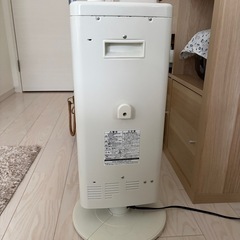 アラジン 遠赤グラファイトヒーター（箱あり）の画像