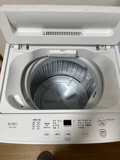 全自動洗濯機　　値下げ