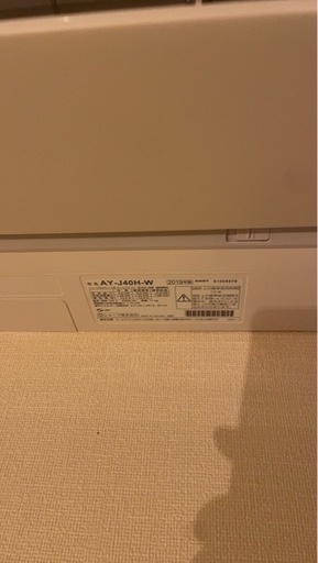 エアコン10畳〜12畳用