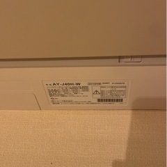 エアコン10畳〜12畳用の画像