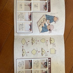 蕎麦道場　自宅で手作りの画像