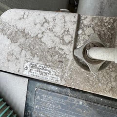 洗濯機7キロの画像