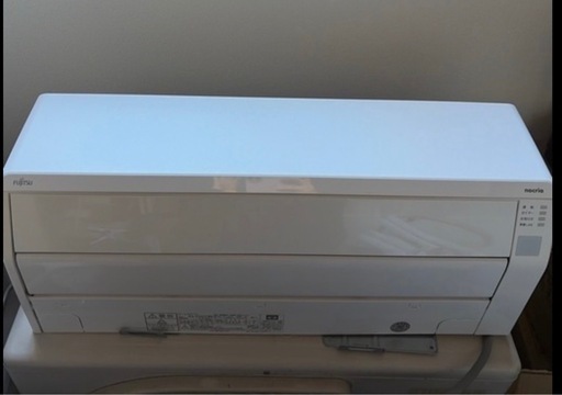 引き取り予定者決定済 2/8まで！FUJITSU エアコンnocria®  6畳用 