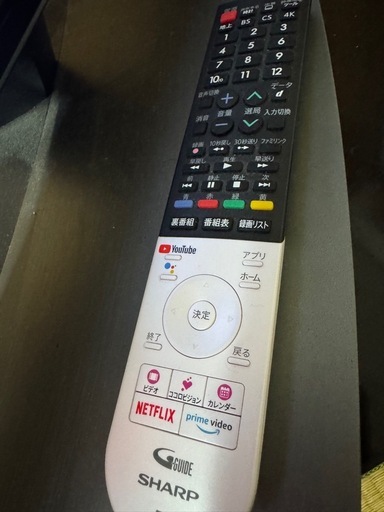 値下げしました！ SHARP AQUOS 50V型テレビ