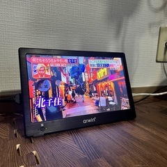 【動作品】10インチ ポータブルテレビ HDMI モニター 車載/入院/防災 松戸駅手渡しの画像