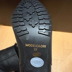 新品未使用　 MODE kaori ブーツ 23cmの画像