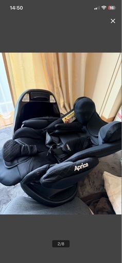 アップリカ チャイルドシート フラディア グロウ ISOFIX プレミアム新生児