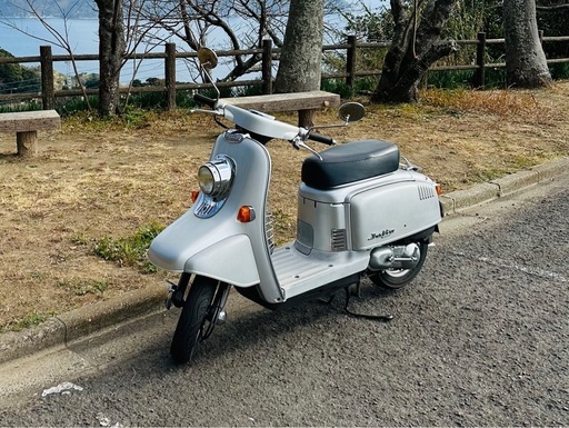 値下げ】ホンダ ジュリオ AF52 レトロ 原付 自賠責付 (引越しします