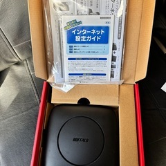 受渡し予定者決定の画像