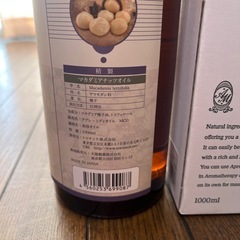新品マカダミアナッツオイル　1Lの画像