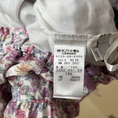 オンワード　キュロットスカート 120cmの画像