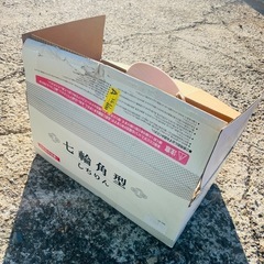 七輪角型の画像