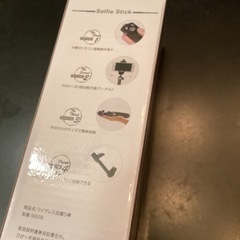 ワイヤレスセルカ棒の画像