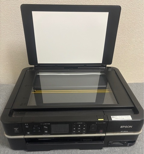 エプソンプリンター　EPSON EP-802A 動作品／インク残量あり