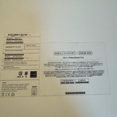 MacBook Pro の画像