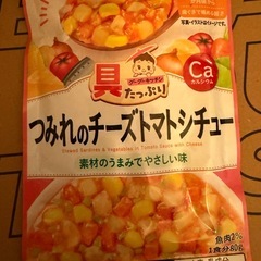 粉ミルク 等の画像