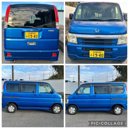 4WD ホンダ バモス HM2 軽自動車 岐阜 愛知 三重 軽バン 車検付き
